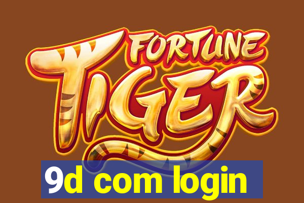 9d com login